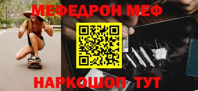 не бодяженный Северобайкальск