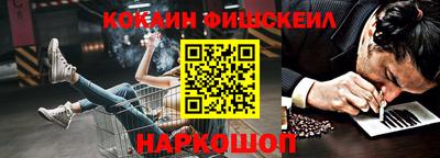 дмт Славянск-на-Кубани