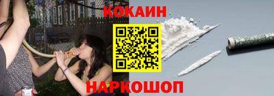 не бодяженный Северобайкальск