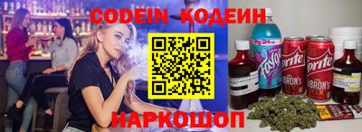 не бодяженный Северобайкальск