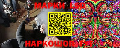 MDMA Севастополь
