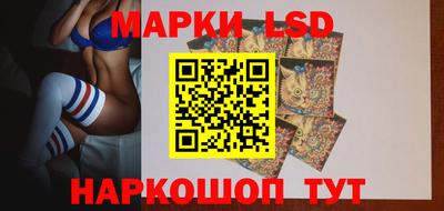 COCAINE Славгород