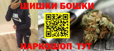 спайс Свободный