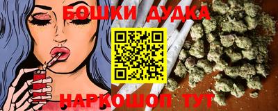 не бодяженный Северобайкальск