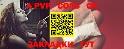 не бодяженный Северобайкальск
