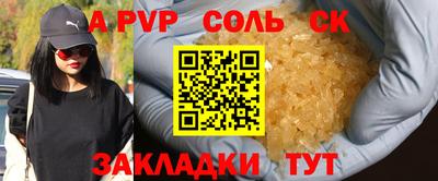 не бодяженный Северобайкальск