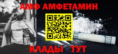 не бодяженный Северобайкальск