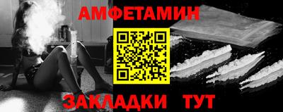 не бодяженный Северобайкальск