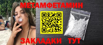 не бодяженный Северобайкальск