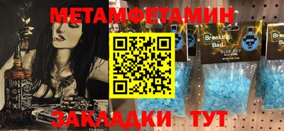 не бодяженный Северобайкальск