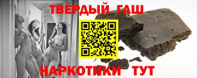 MDMA Севастополь
