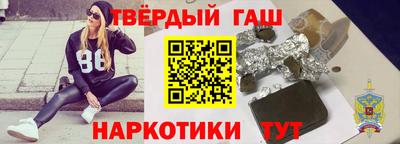 дмт Славянск-на-Кубани