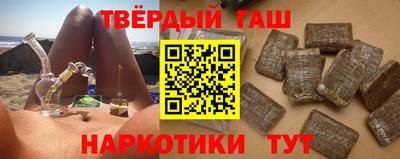 COCAINE Славгород
