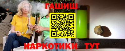 MDMA Севастополь