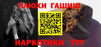 COCAINE Славгород