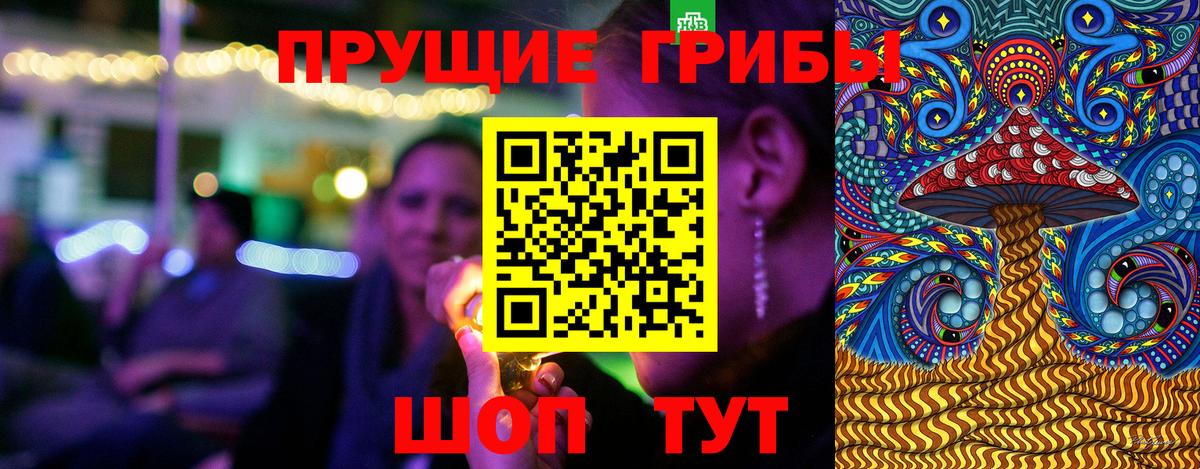 МДМА  Марихуана  Экстази  Вход с VPN  Марихуана  Меф МЯУ МЯУ   Гашиш  Нижневартовск  COCAIN 
