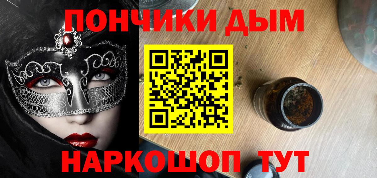 Конопля ГИДРОПОН Нижневартовск